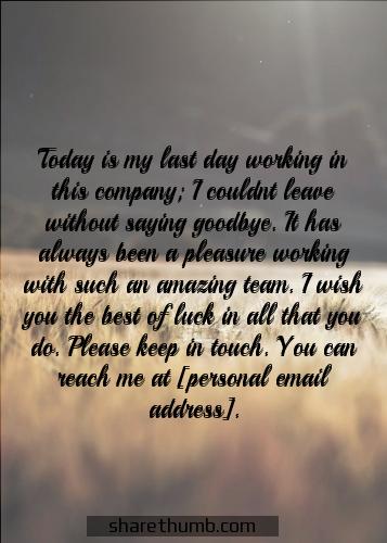 farewell email to work